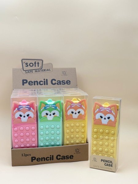 مقالم مدرسية بابلز